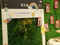 -昱南托育园.托班晚托.寒暑假班