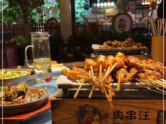 -肉串汪(望京店)