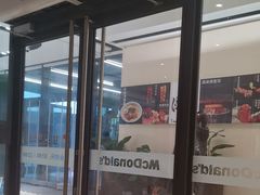 -麦当劳(百联西郊购物中心店)