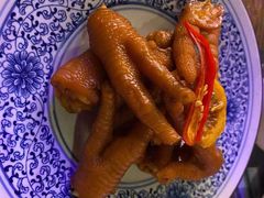 柠檬鸡爪-胡桃里音乐酒馆(白云五号T5 MALL店)
