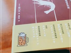 -西西弗书店&矢量咖啡(万象城店)