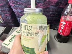 -白色日记·手作酸奶(麦凯乐店)