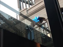 -星巴克臻选(福州东百中心分店)