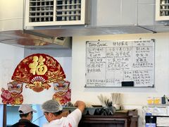 -德成饭店
