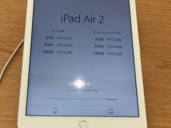 -Apple 零售店(Canton Road)