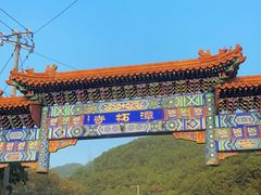 -潭柘寺景区