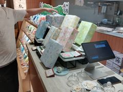 -阮大兴糕团(滨江宝龙店)