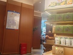 -奈雪的茶(M+世纪都会广场店)