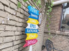 -Turka土耳咖(五大道店)