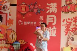 点击看大图 -蓓爱娇琪月子会所(虹口店)