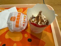 -汉堡王(广州无限极广场店)