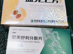 -北京大学第一医院(西城厂桥院区)