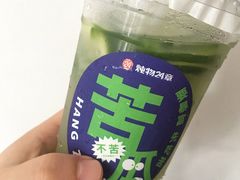 -炖物24章·顺时轻养茶(杭州大厦店)