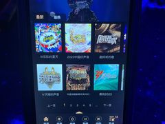 -纯K(打浦桥店)