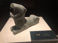 -汕头市博物馆