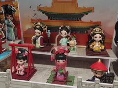 -畹町(住总万科店)