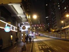 -金凤茶餐厅(湾仔店)