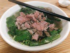 招牌牛肉牛丸粿-金粿粿·牛肉粿