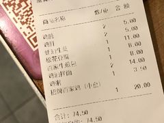 -百家鸡味馆(清泰店)