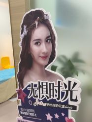 -素美医疗美容·西南眼鼻整形·修复基地