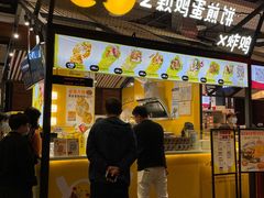 -2颗鸡蛋煎饼(龙华8号仓店)
