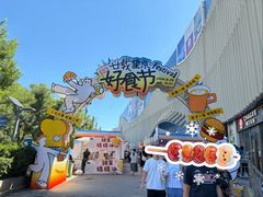 -凯德MALL(望京店)