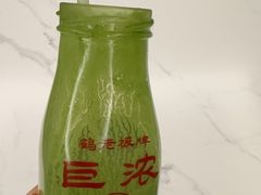 -鹤茶野所(上海首店)