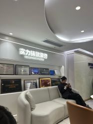 点击看大图 -广州美莱医疗美容医院
