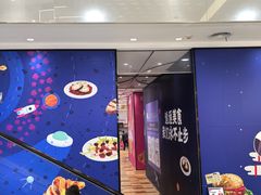 -永旺梦乐城(武汉金桥店)
