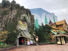 -郑州方特梦幻王国