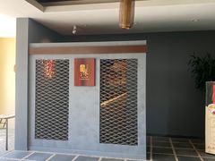 -三亚亚龙湾五号度假别墅酒店