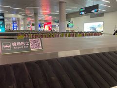 -广州白云国际机场-T2航站楼