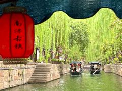 -南浔古镇