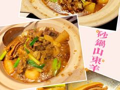 -炳胜品味(海印总店)