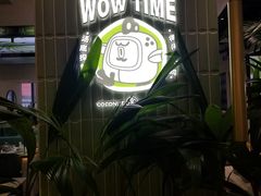 -探窝·竹笙椰子鸡(杨箕店)