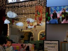 -龙湖南京江北天街