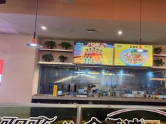 -令狐冲烤鱼·烧菜馆(达明店)