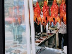 -蒲氏烤鸭(百寿路店)