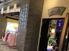 -绿茶餐厅(哈尔滨凯德店)