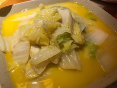 白菜鸡糕-老淮安·淮安菜(涟水店)