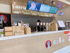 -霸王茶姬(大学城熙街店)