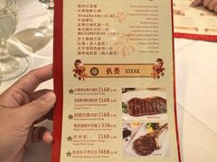 -太平馆西餐厅(北京路店)