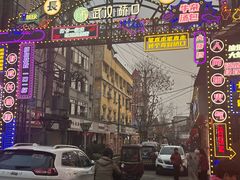 -桂萍特色牛筋牛杂(长堤街总店)