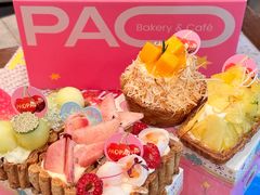 -PAOPAO Bakery&Café(港汇店)