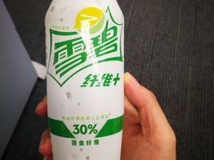 -全家便利店(东直门店)