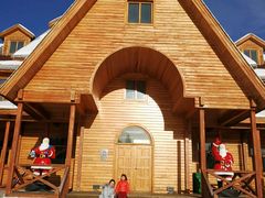 -北极村旅游风景区