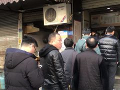 门面-宋记热干面馆(五福路店)