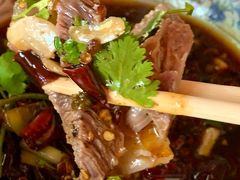 -三中高皇羊肉馆