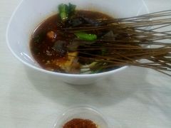 -蜀串香牛杂火锅串串