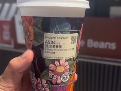 -库迪咖啡(兆丰广场店)